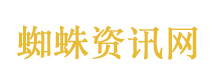 外籍记者感叹世界在看向中国